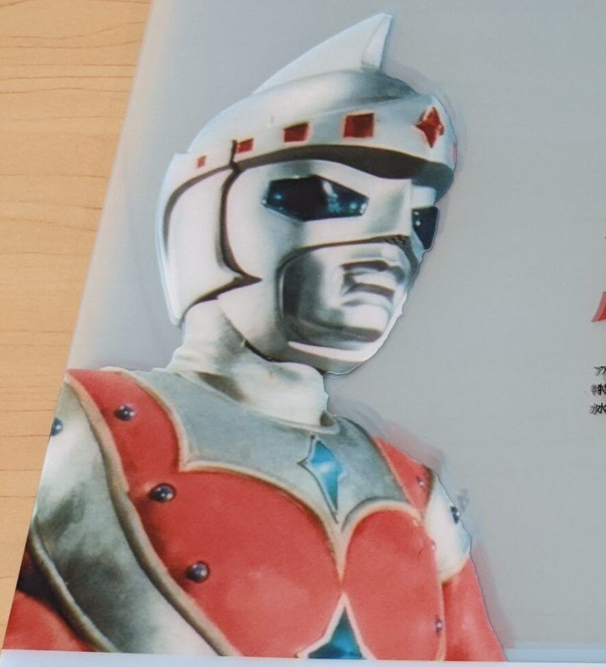 もうすぐ50周年！