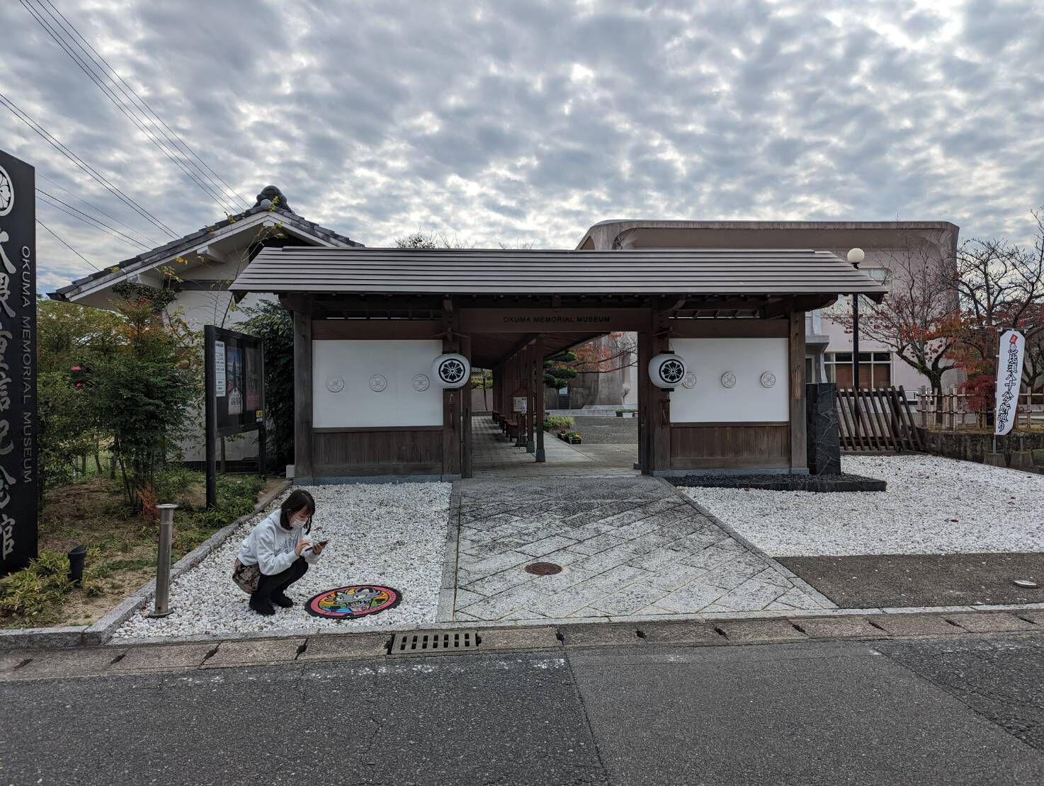 佐賀県のポケふたコンプリート！