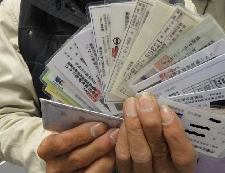 資格所得の充実