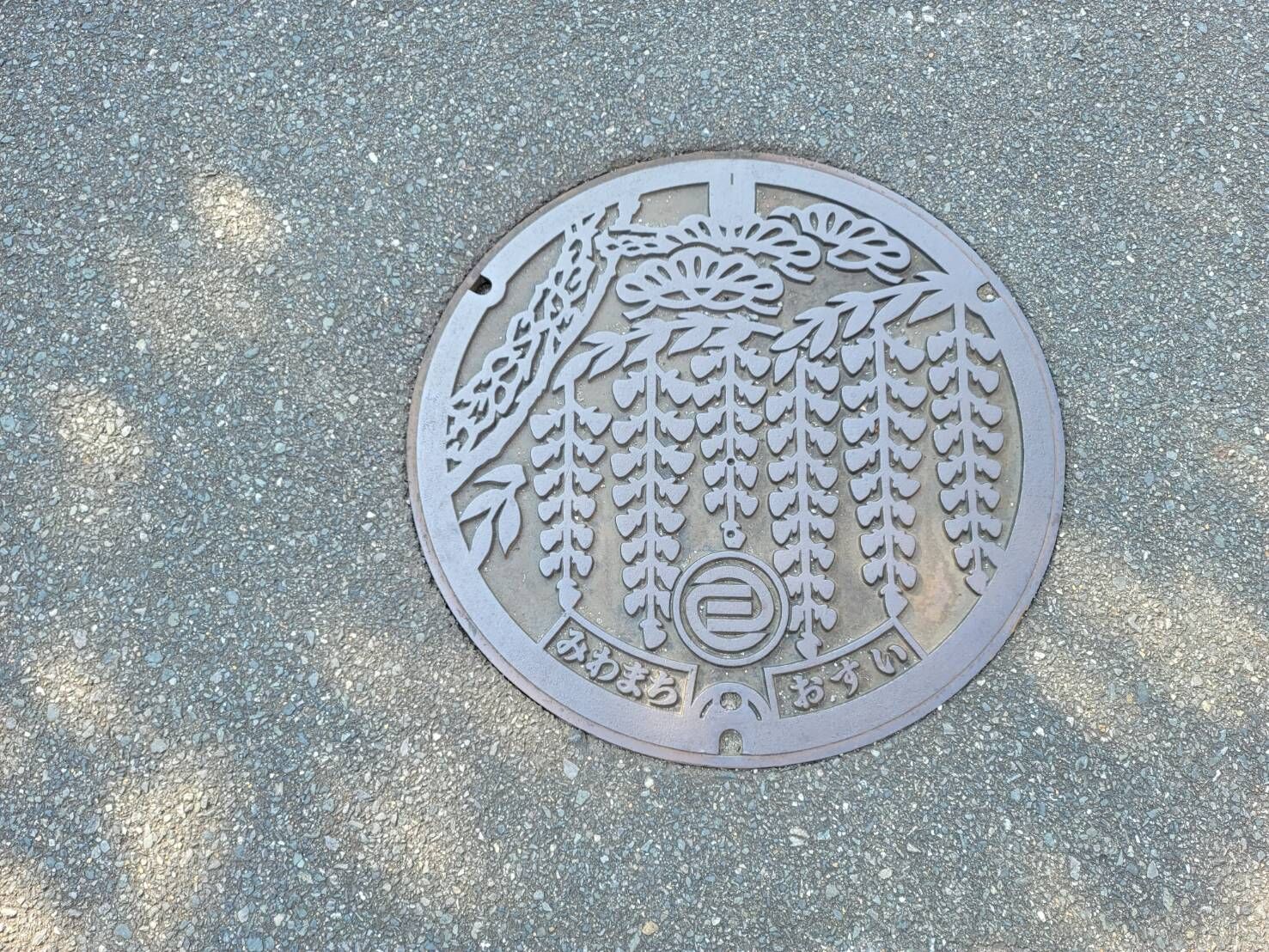 朝倉郡旧三輪町　マンホール