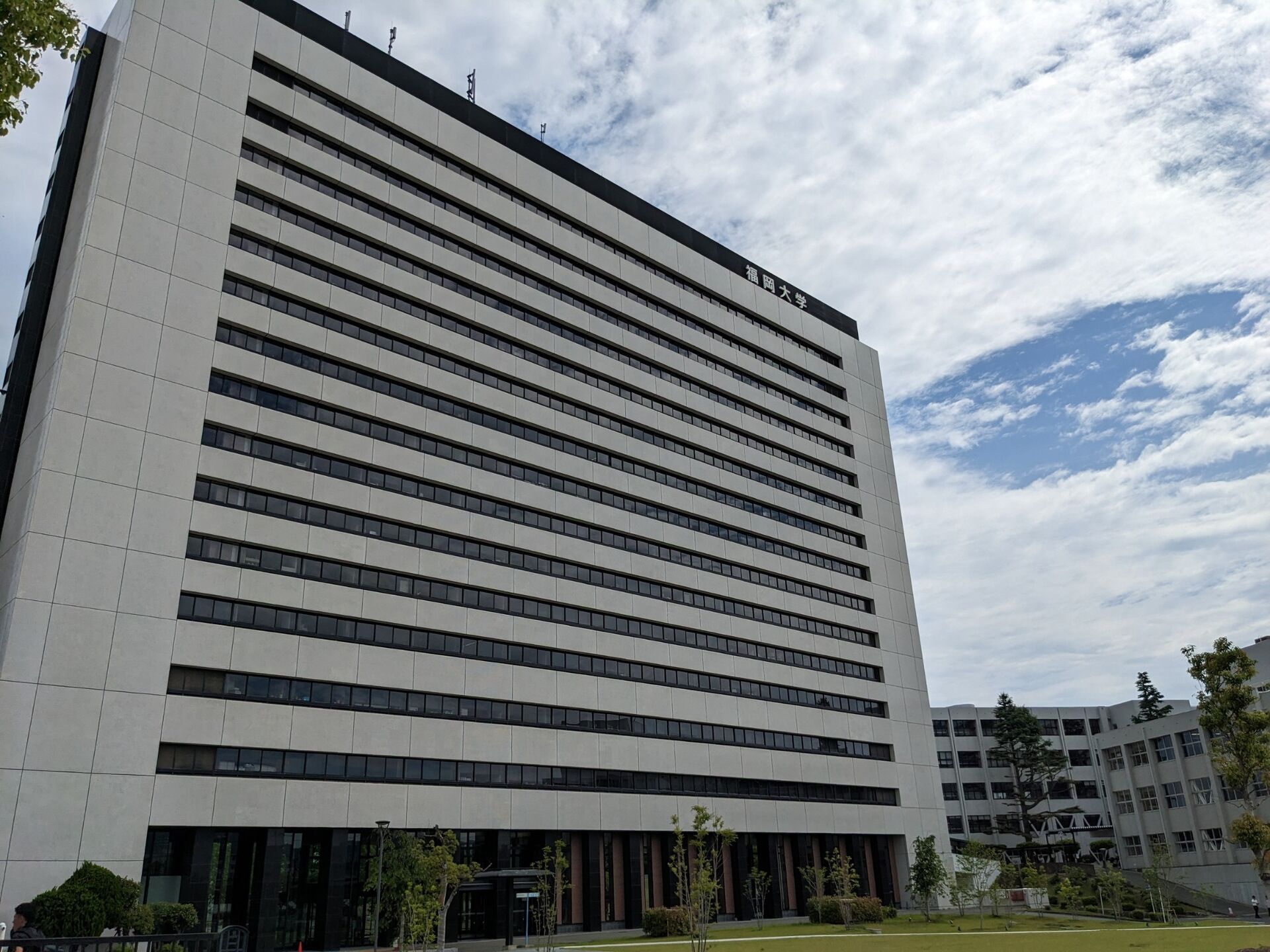 令和5年度 2級管工事施工管理技術検定の受験記