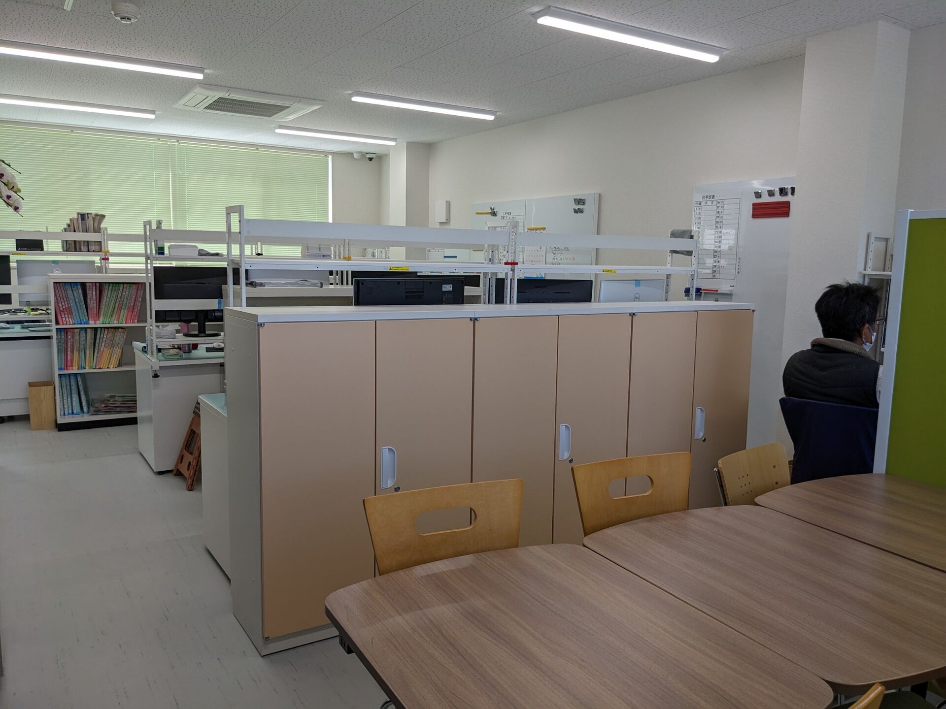 指定工事店 対応エリアについて