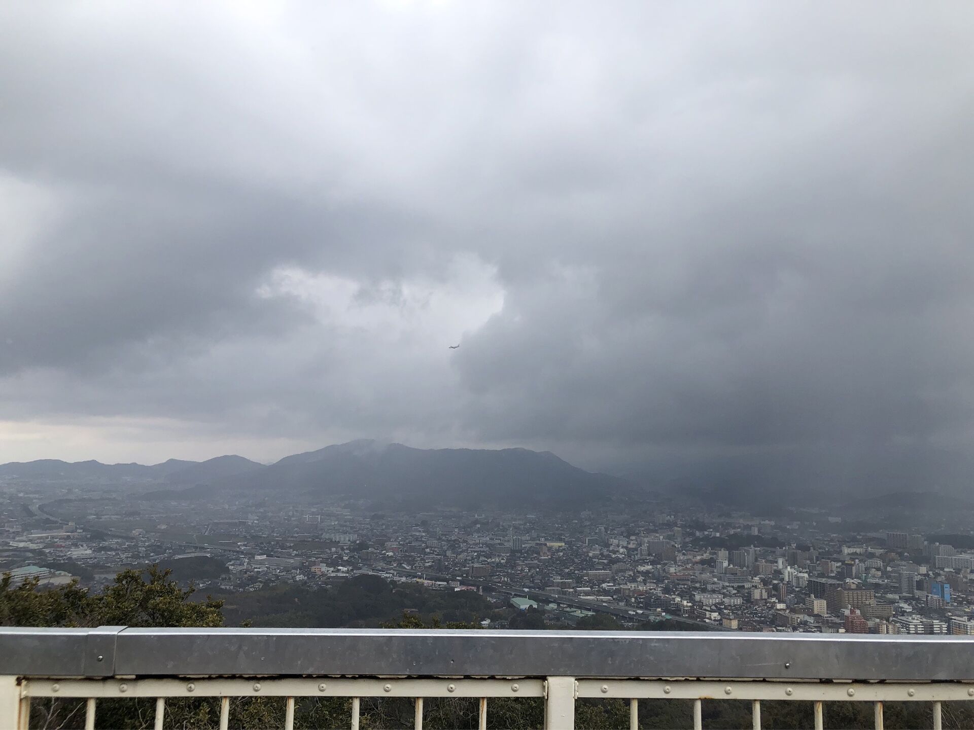 今日から俺は（私は）天水工‼　第5弾