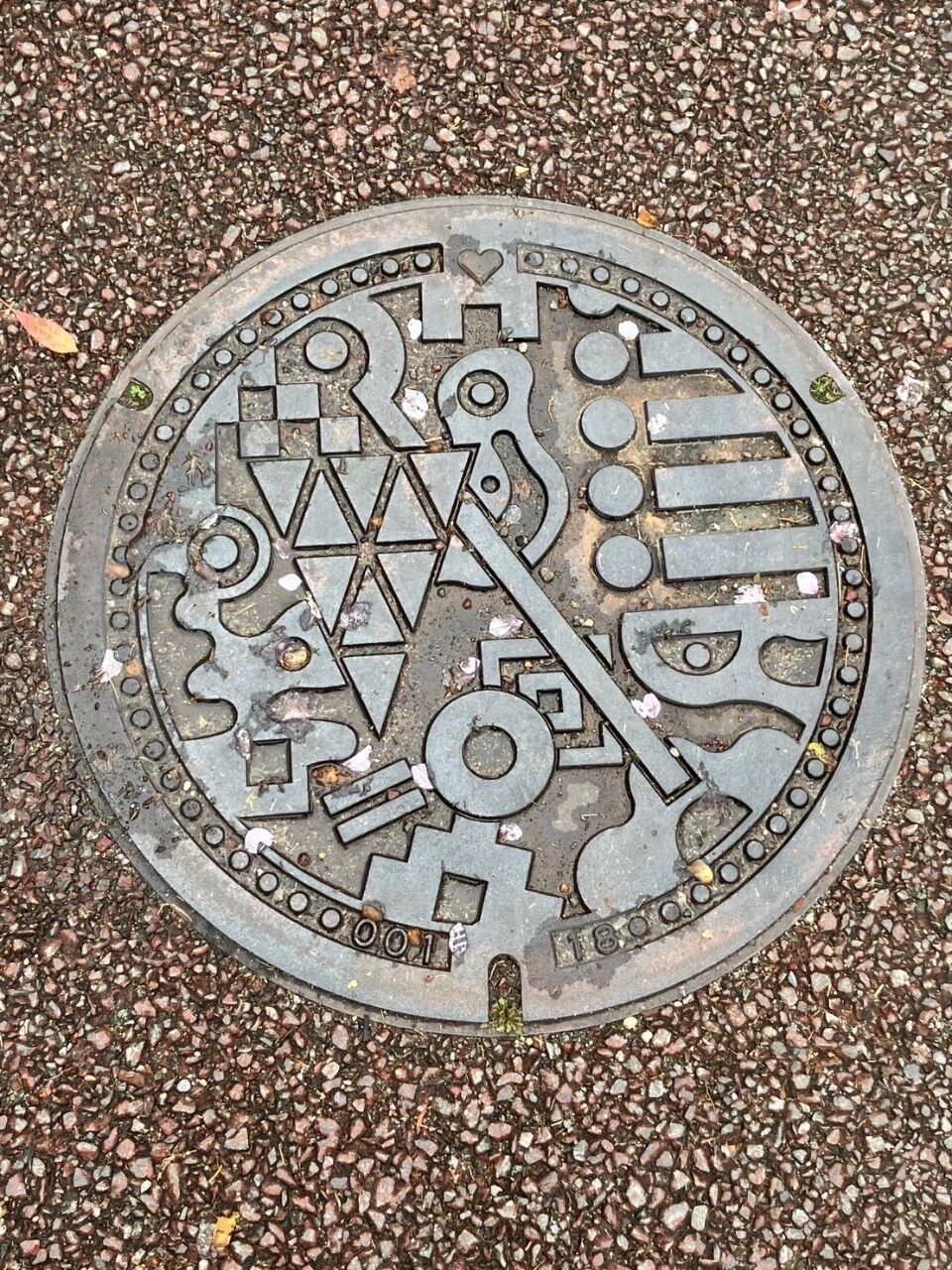 FUKU 51 MANHOLE～19か所目～【中央区】平和台球場記念碑