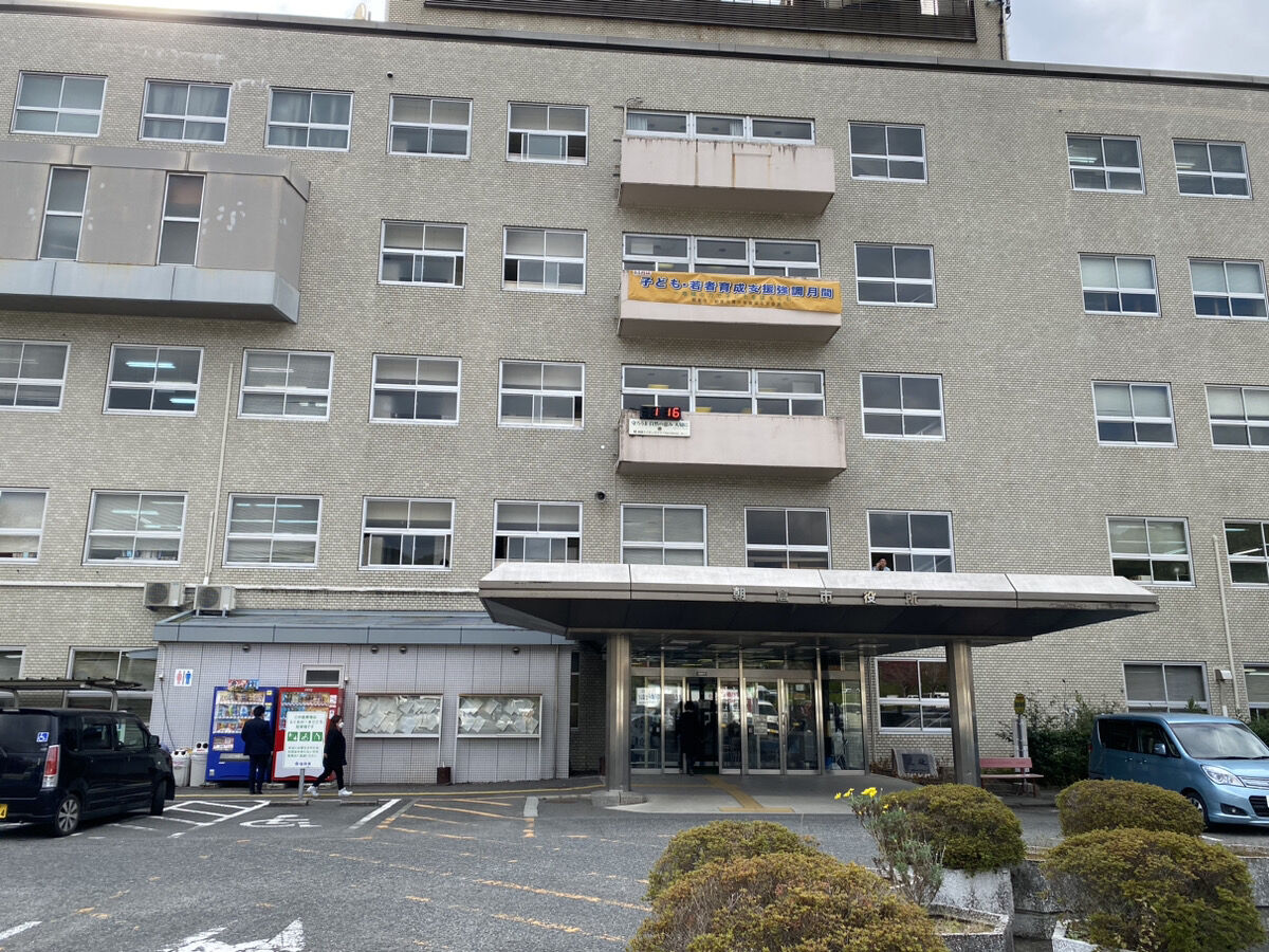 新規指定工事店 朝倉市のご依頼をいただきました