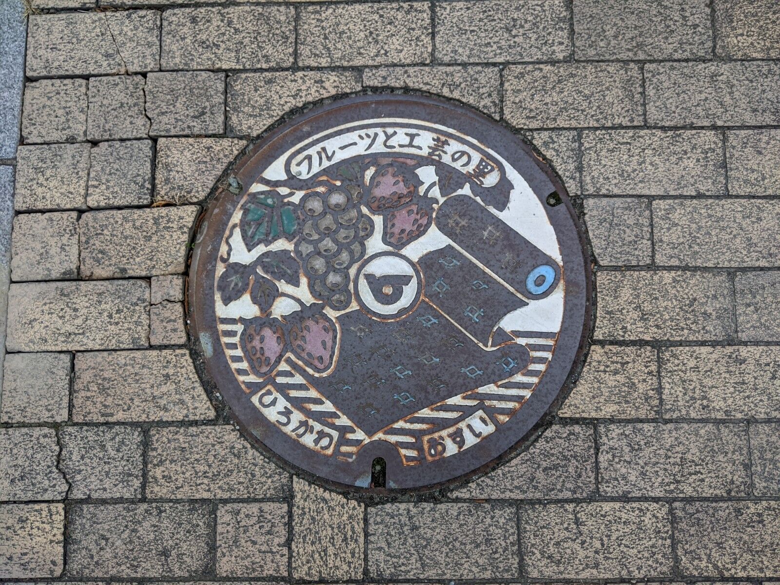 指定工事店 エリアが拡大致しました