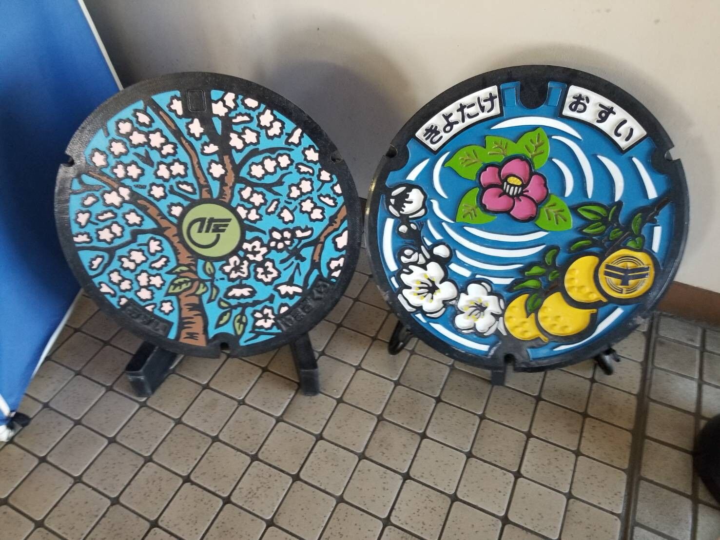 宮崎県宮崎市と清武町 カラーマンホール