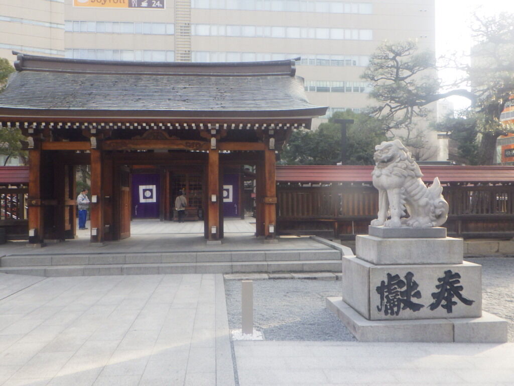 ☆安全祈願に参加しました☆ｉｎ警固神社（2）
