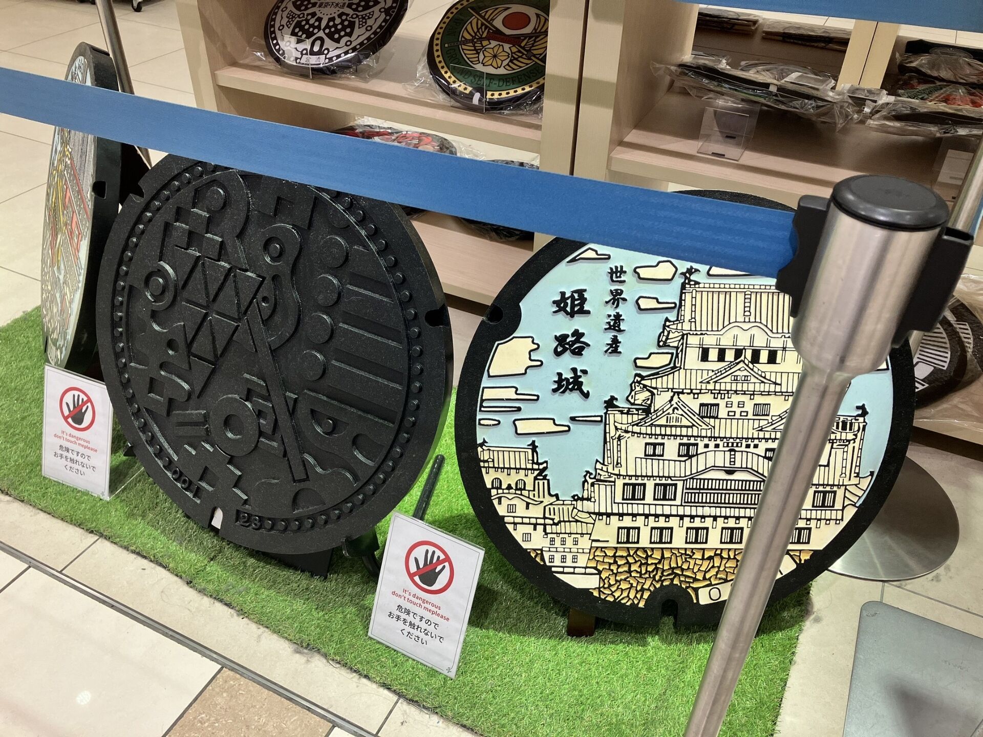 マンホールフェス2024にいってきました