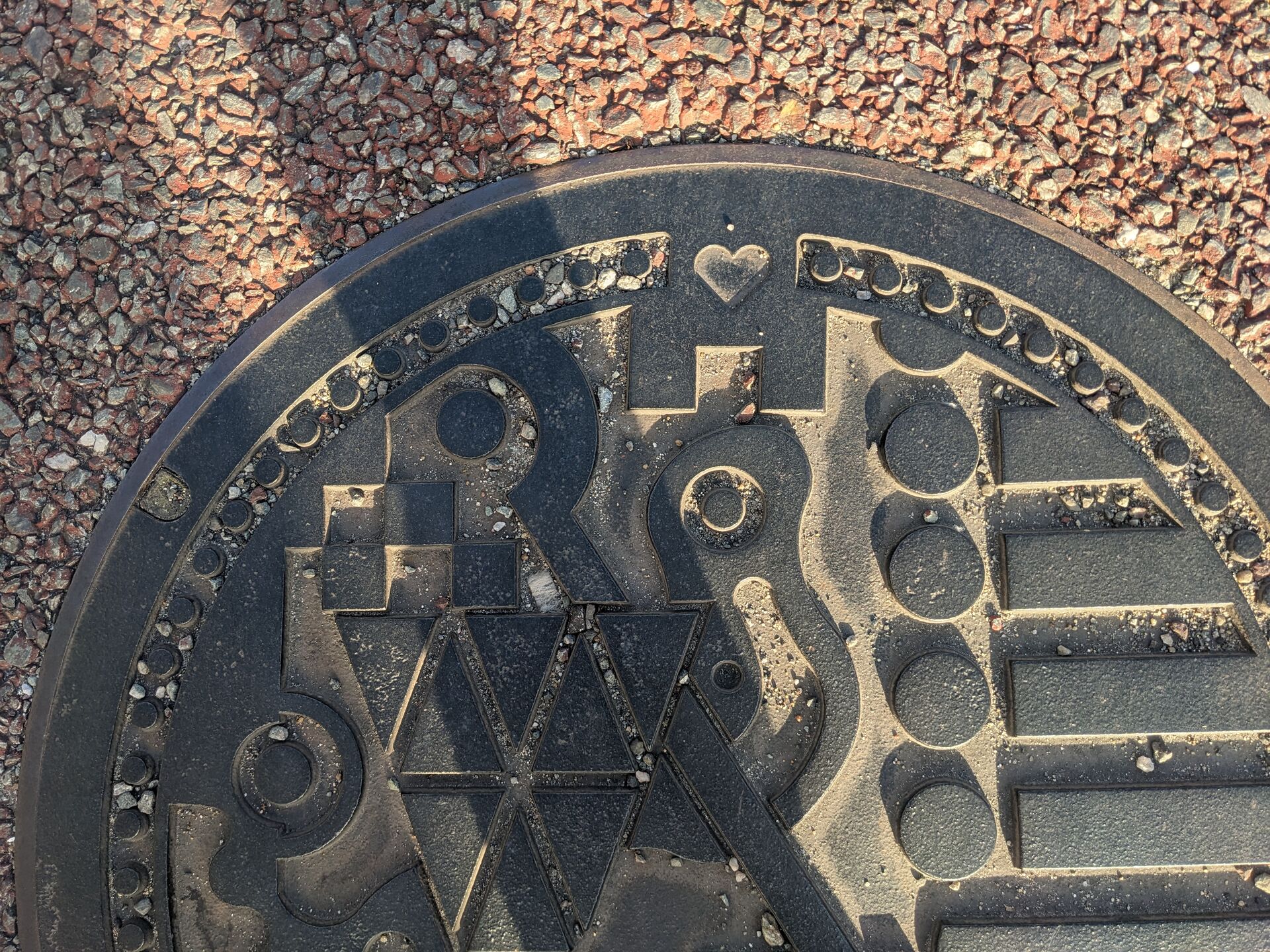 FUKU 51 MANHOLE～25か所目～【南区】南区役所前