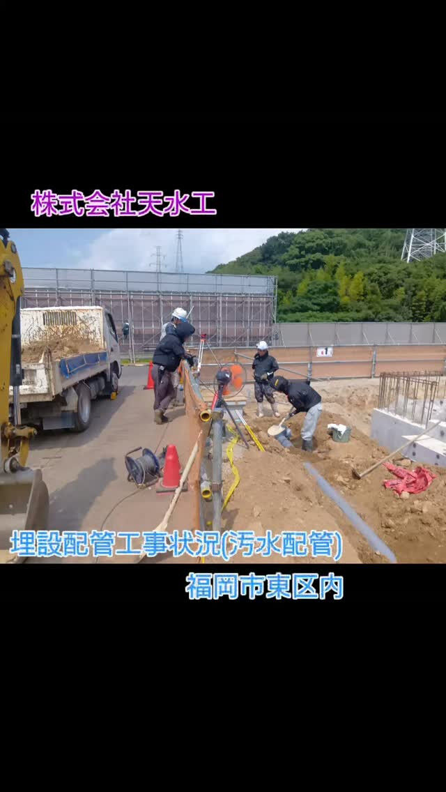 福岡市東区内の物流センター新築工事の現場となります