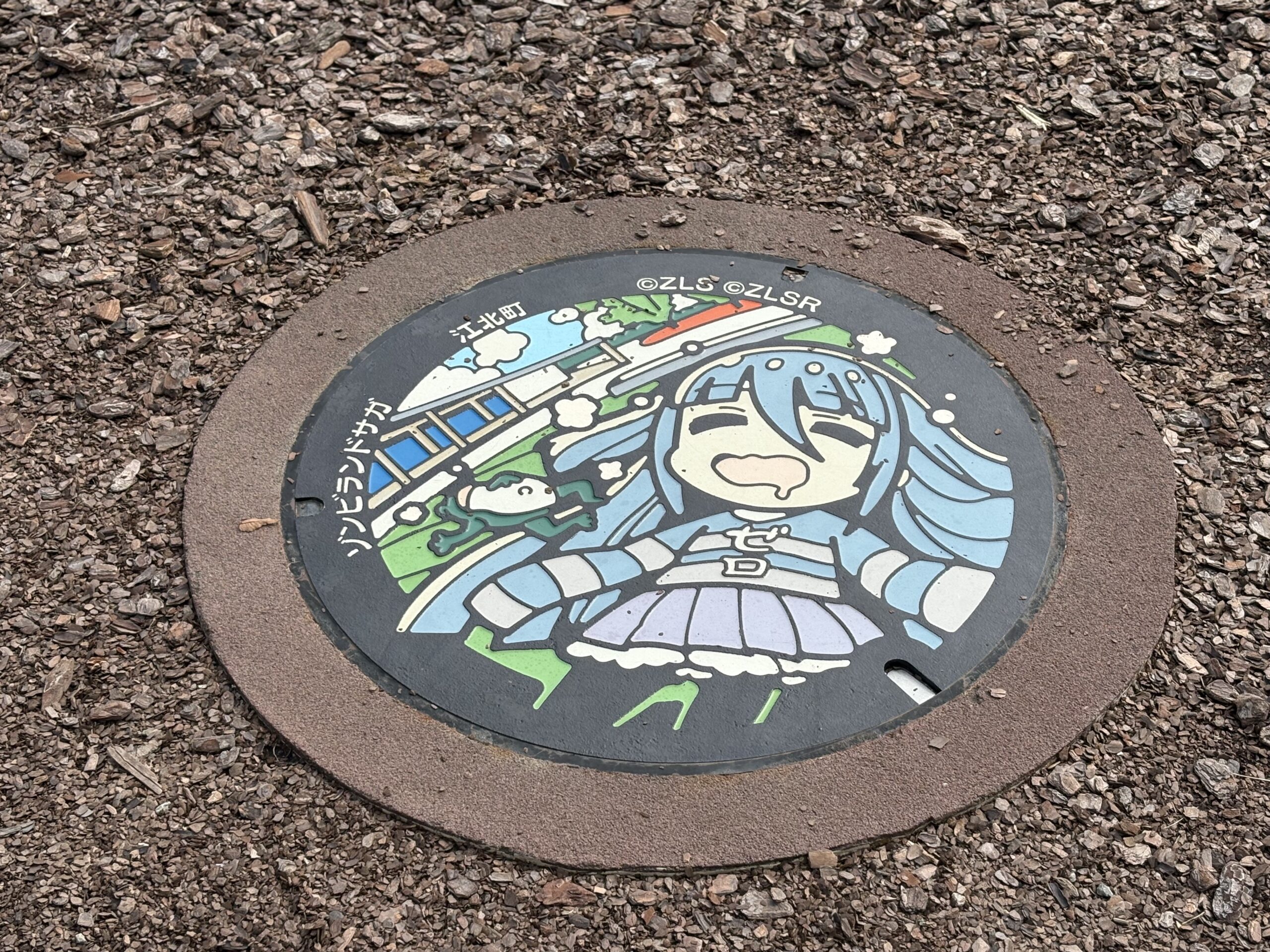 ゾンビランドサガマンホール　Vol.２